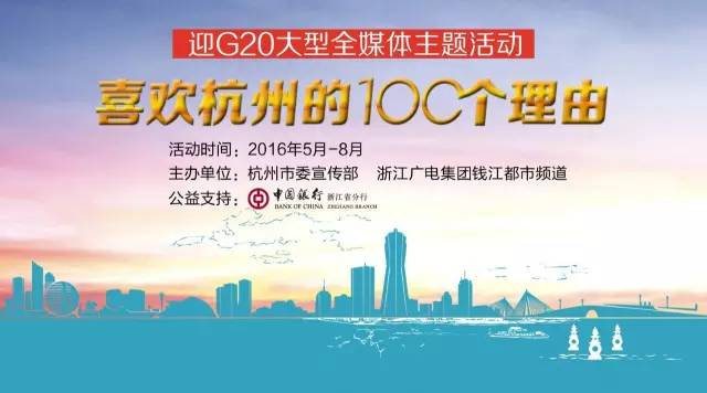 杭州玩一天怎样安排行程,在杭州玩两天攻略怎么做