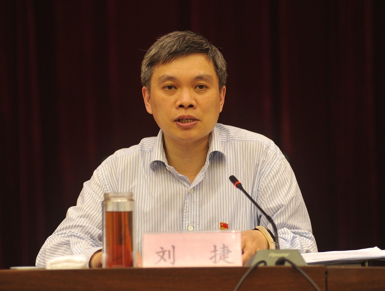 四川省政府刘捷,荆州市人民政府刘捷