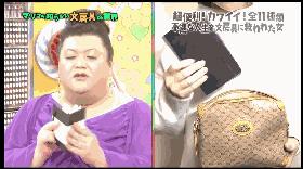 这个帮你种草的日本综艺从1000种文具中选出了这12件，看完想哭