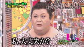 这个帮你种草的日本综艺从1000种文具中选出了这12件，看完想哭