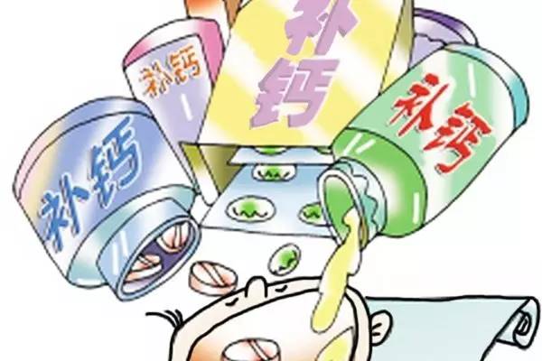 被夸大了的词语,便宜有效的钙