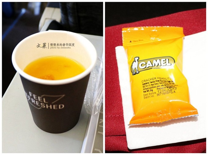 吴尊文莱照片,吴尊文莱最帅的照片