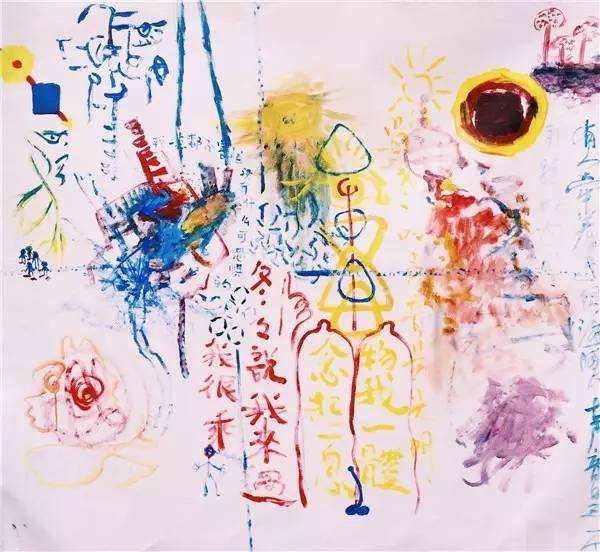 每一天都从爱自己开始