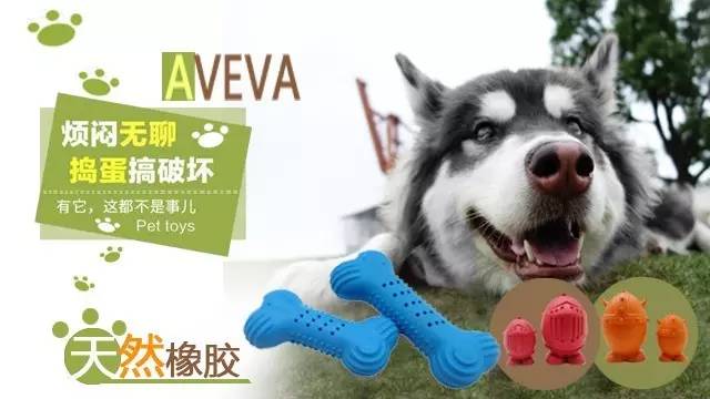 鐙楃嫍澶忓鍐板喕鐜╁叿,鐙楃嫍澶忔棩蹇呭鐜╁叿