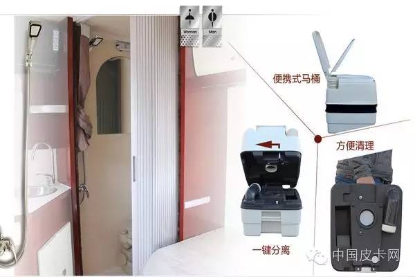 海格梦之旅房车缺点,梦之旅皮卡房车