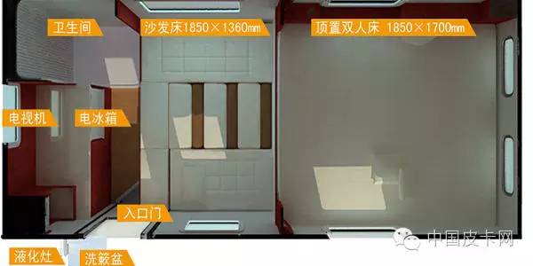 海格梦之旅房车缺点,梦之旅皮卡房车