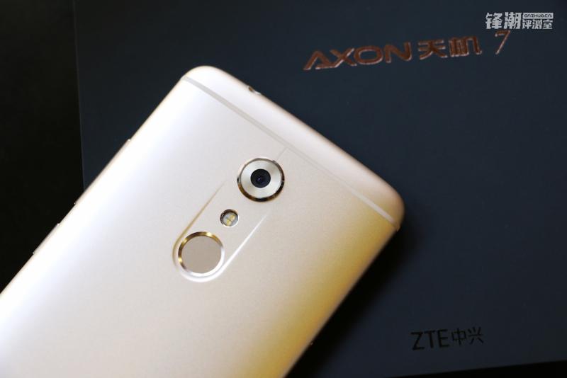 axon天机7,中兴天机7和天机7s有什么区别