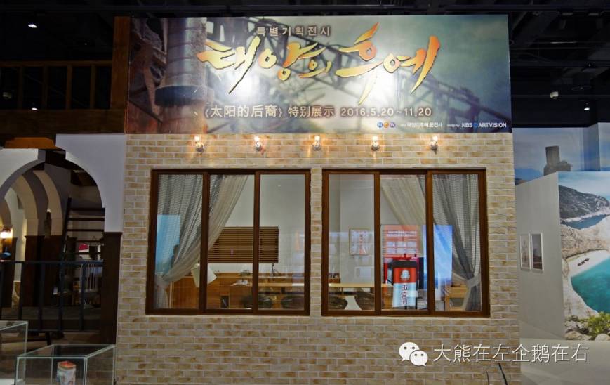 宋太太们，你真的不去「东大门」找宋仲基偶吧嘛？！