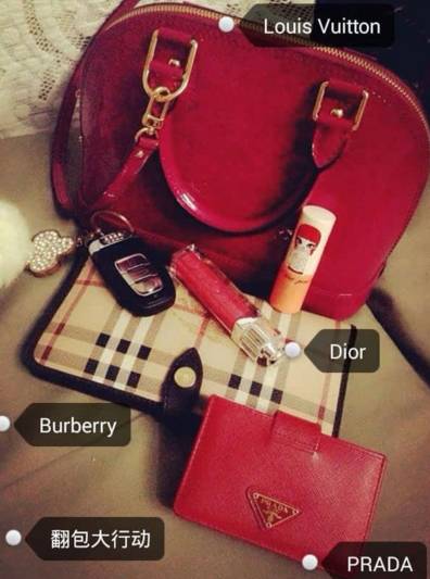 只是纯粹想分享个状态吗?不,因为穷的只剩钱了