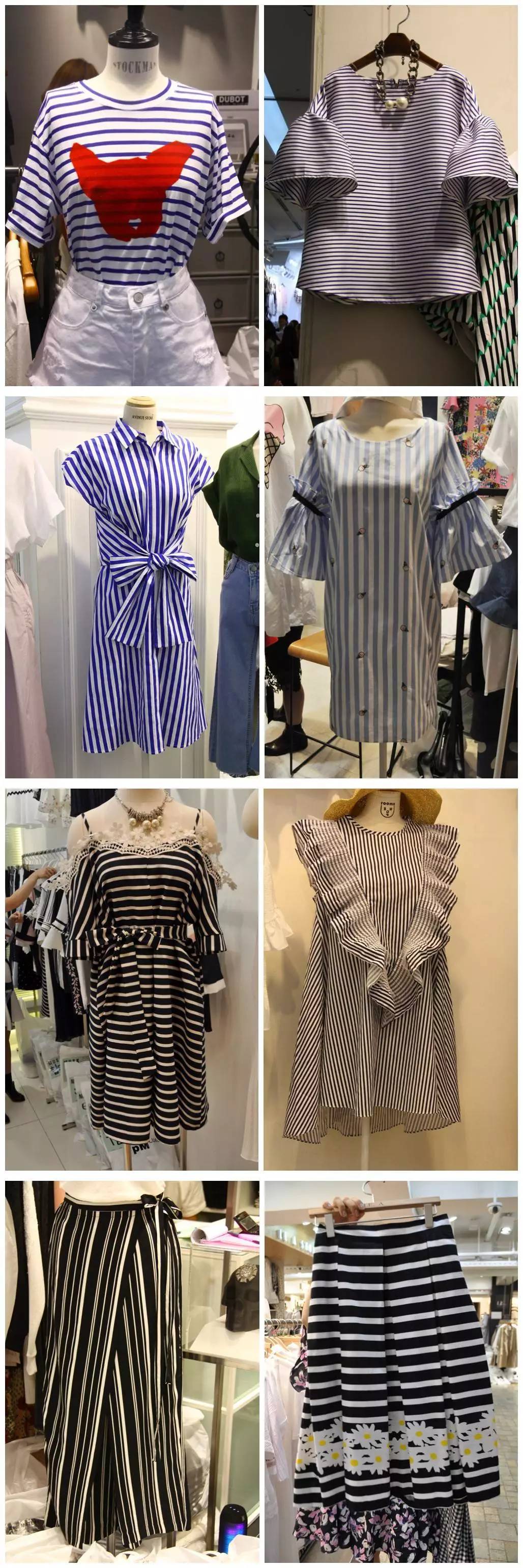 东大门本周强推|充满夏日气息的条纹单品，本周不可错过的拿货选择！（五月第四周）