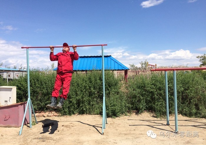 保证你不知道，风城那些事儿~丨风城之声