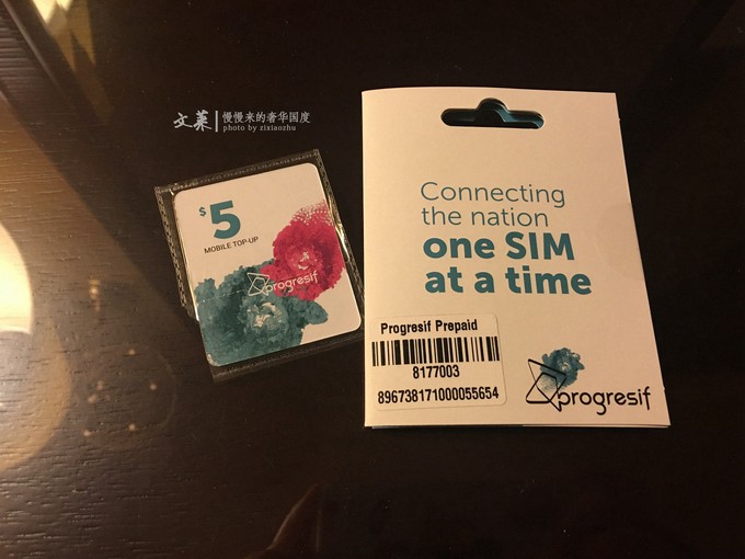 吴尊文莱照片,吴尊文莱最帅的照片