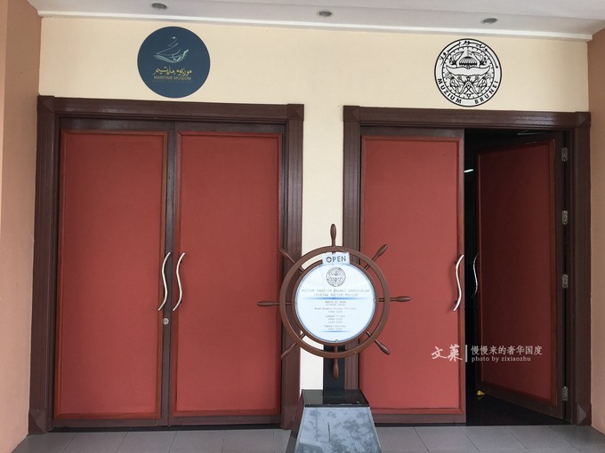 吴尊文莱照片,吴尊文莱最帅的照片