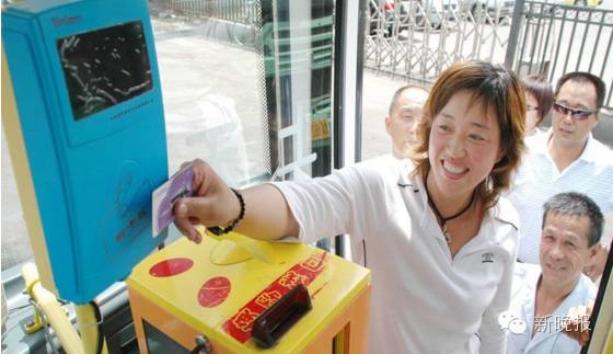 哈尔滨索菲亚教堂公交卡,哈尔滨索菲亚教堂收门票