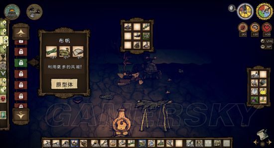 饥荒海难新手流程攻略,饥荒海难瓦拉妮怎么解锁