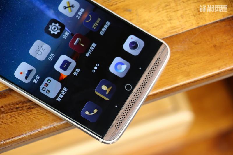 axon天机7,中兴天机7和天机7s有什么区别