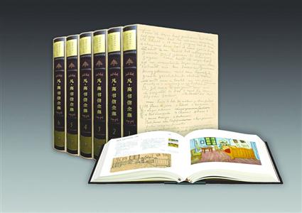 书信四百多字,书信1000字以上