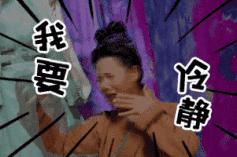 怎么利用大数据找车,在贵阳做数据工作