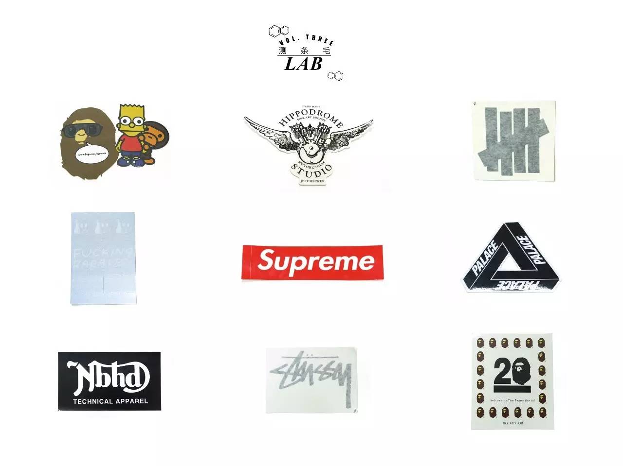 我们用这10张潮牌贴纸做了脱毛测试