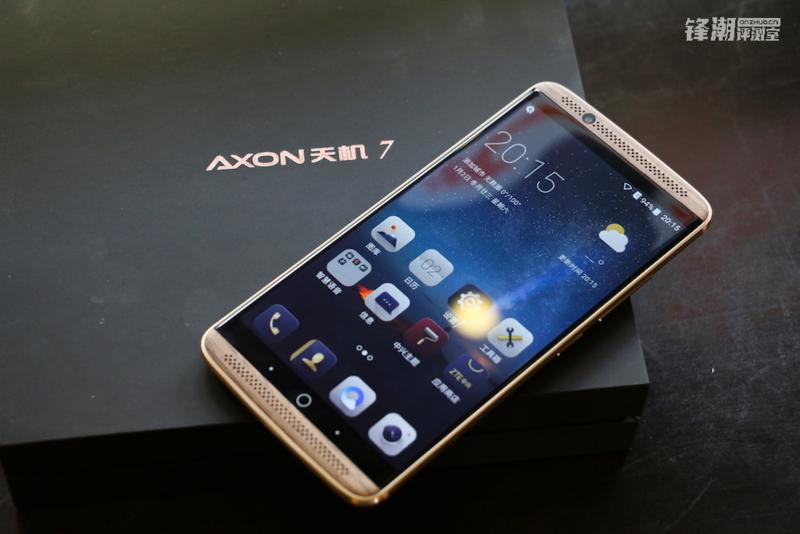 axon天机7,中兴天机7和天机7s有什么区别