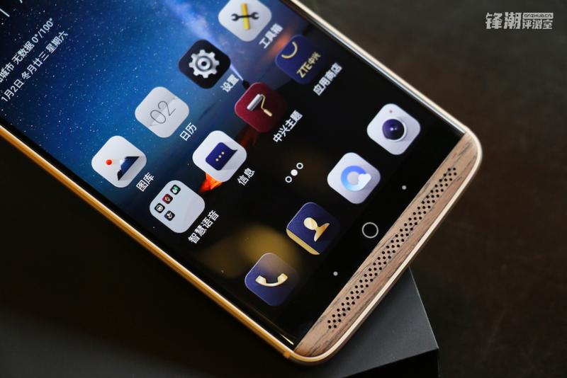 axon天机7,中兴天机7和天机7s有什么区别