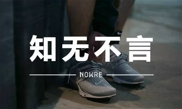 nike爆款袜,nike袜子最低价