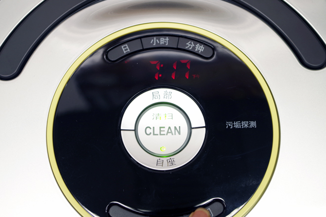 单身生活的最强CPRoomba651全面评测