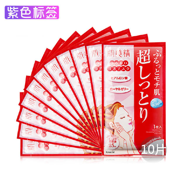 不能错过的国产护肤五大品牌,不能错过的护肤方法