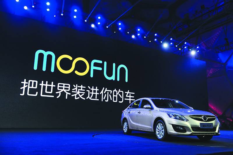 海马汽车与用户联手,海马汽车应与豪车合资才有出路