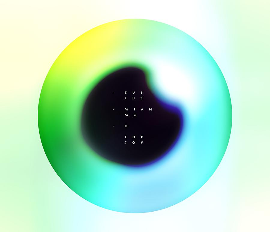 设计感网页设计,网页设计灵感推荐