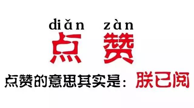马杭公交站的“考”箱被掏空,还成了垃圾箱!谁践踏了常州人的爱心?
