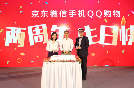 社交电商释放更多消费潜力,社交电商丰富购物体验