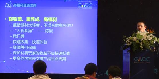 有杀气童话新手最强阵容,有杀气童话怎么提现