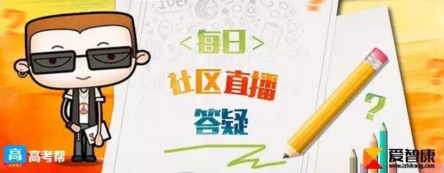 高三高考冲刺英语每日一读,高考英语考前两个月提分技巧