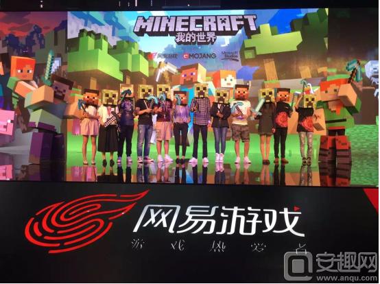 我的世界史蒂夫能办多少个金苹果,我的世界奖励史蒂夫