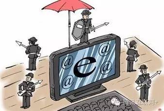 您有一条新的诈骗消息，请选择举报方式：微信orQQ