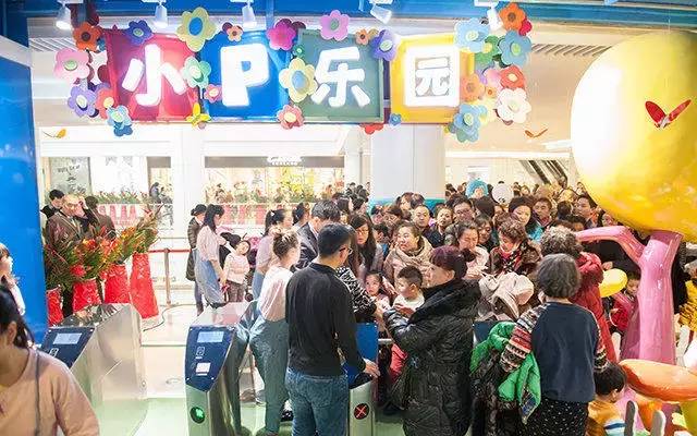 沈阳游玩攻略两天一夜带孩子,沈阳周末游玩好去处