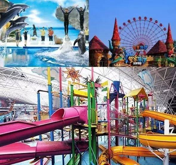 沈阳游玩攻略两天一夜带孩子,沈阳周末游玩好去处