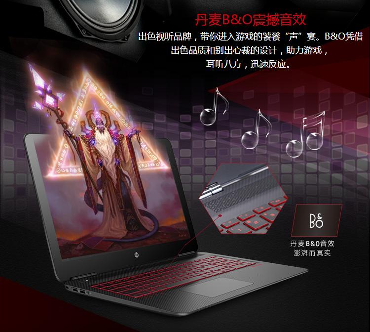 惠普暗影精灵2代与三代,惠普暗影精灵2代笔记本多少钱
