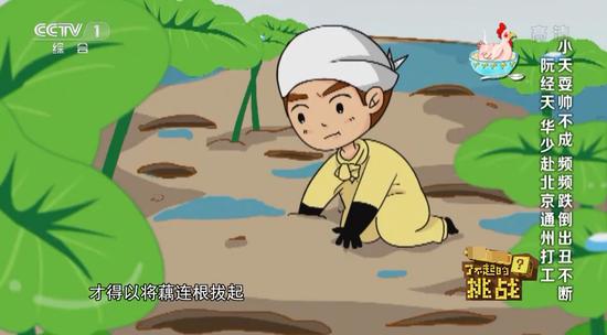 综艺后期神人:B站大神、《围城》铁粉出没