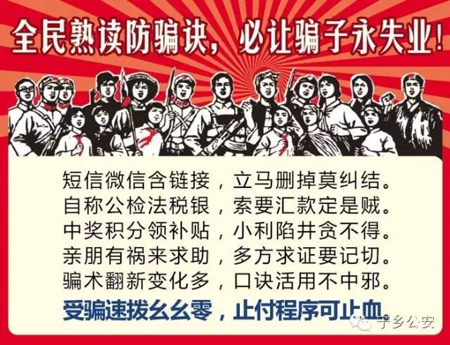 孩子没有居住证怎么办医保,没有办理居住证小孩可以入学吗