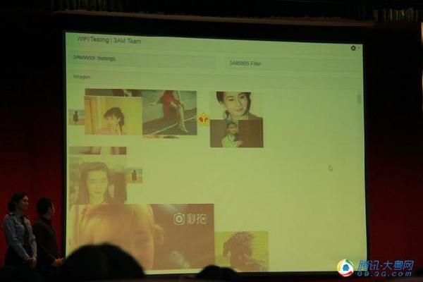 广州警方演示如何用免费WiFi*取盗**手机上各种密码