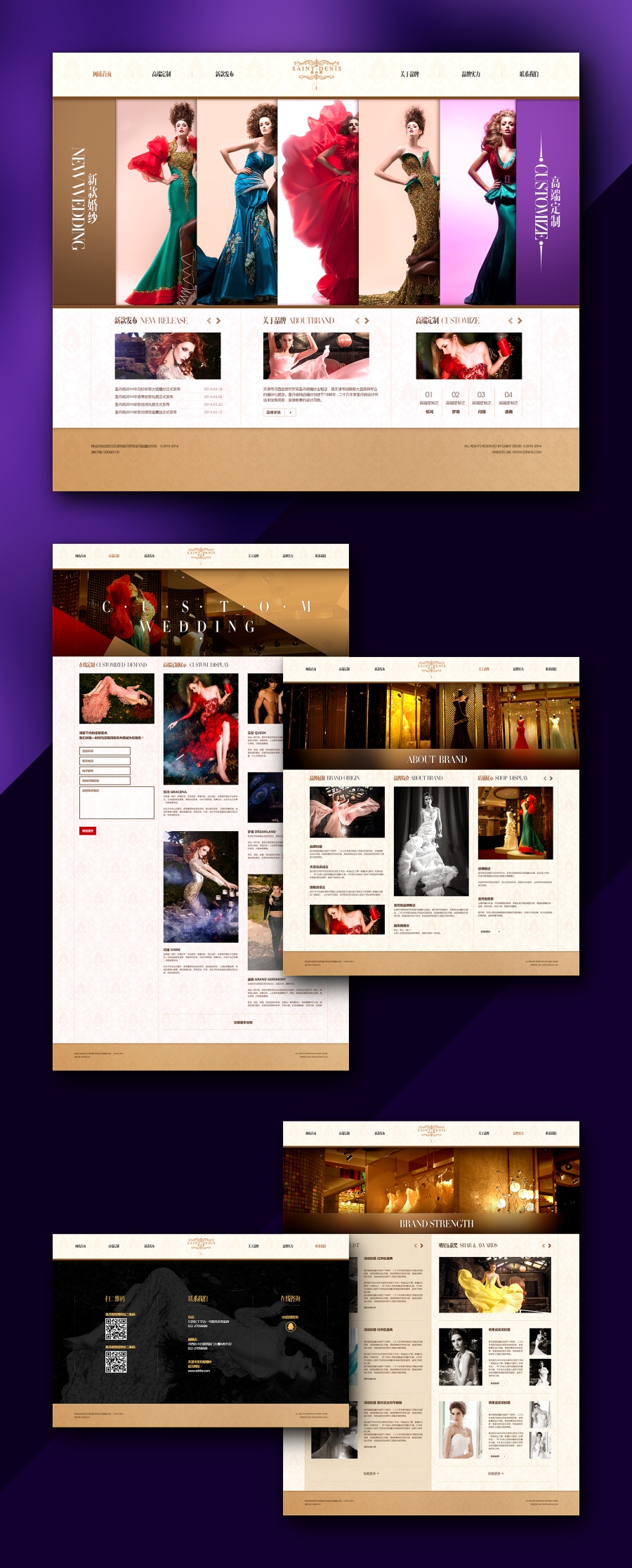 设计感网页设计,网页设计灵感推荐