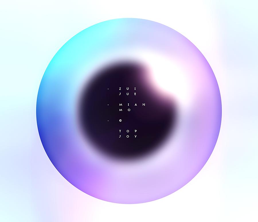 设计感网页设计,网页设计灵感推荐