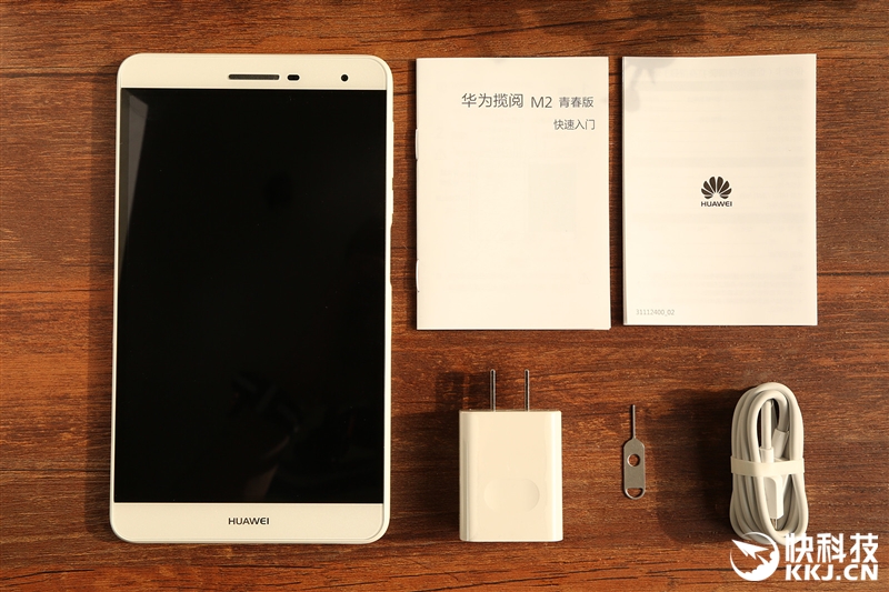 华为揽阅m2青春版平板,华为揽阅m2青春版能怎样升级鸿蒙