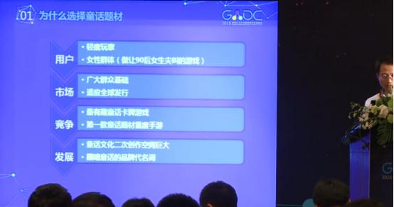 有杀气童话新手最强阵容,有杀气童话怎么提现