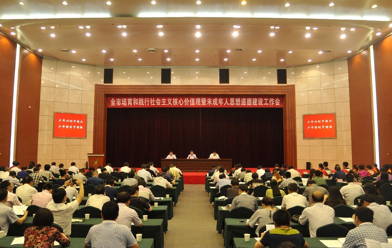 四川省政府刘捷,荆州市人民政府刘捷