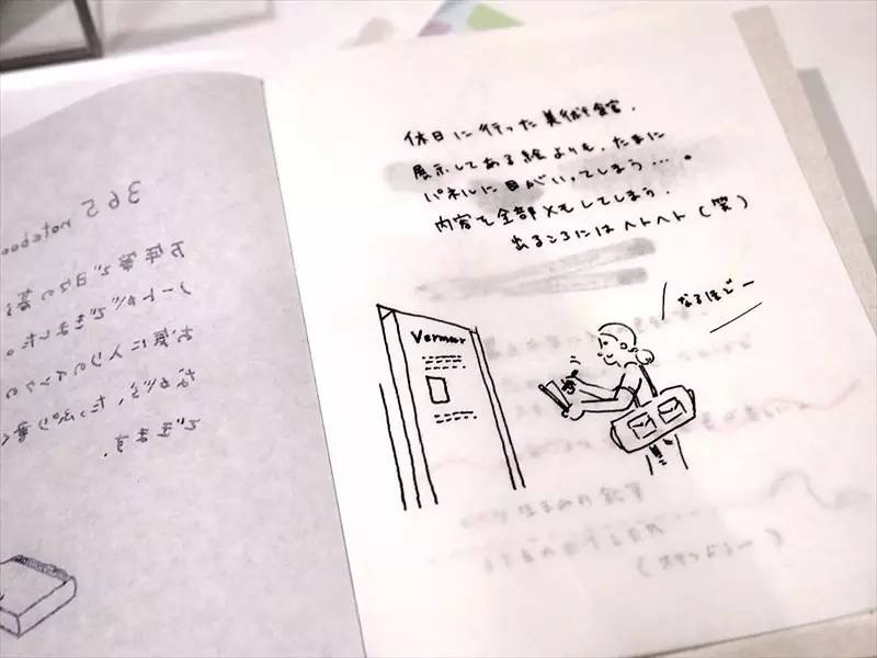 这个帮你种草的日本综艺从1000种文具中选出了这12件，看完想哭