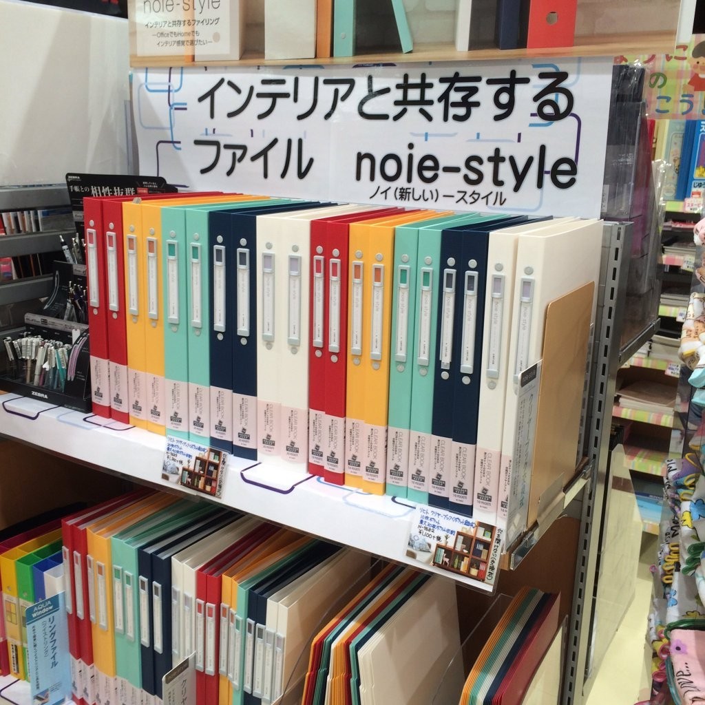这个帮你种草的日本综艺从1000种文具中选出了这12件，看完想哭