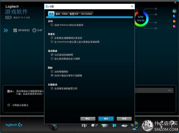 罗技g900鼠标,罗技g900鼠标拆解